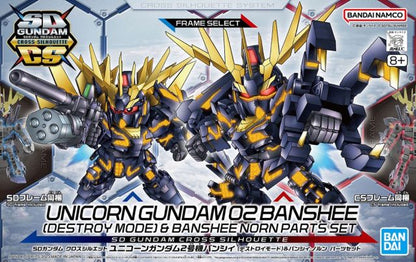 BANDAI - Gunpla - SD Cross Silhouette - Unicorn Gundam 02 Banshee Destroy Mode & Norn Parts #19