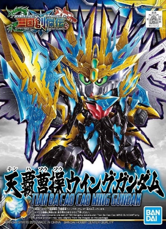 BANDAI - Gunpla - SD Sangokou Sokets Tien Ba Cao Cao Wing G