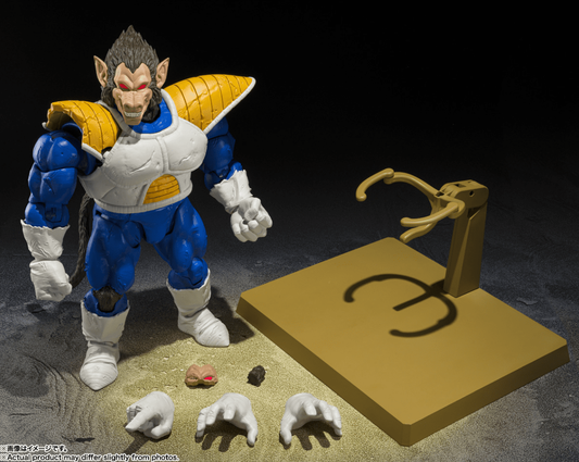 BANDAI - Great Ape Vegeta Exclusive Edition