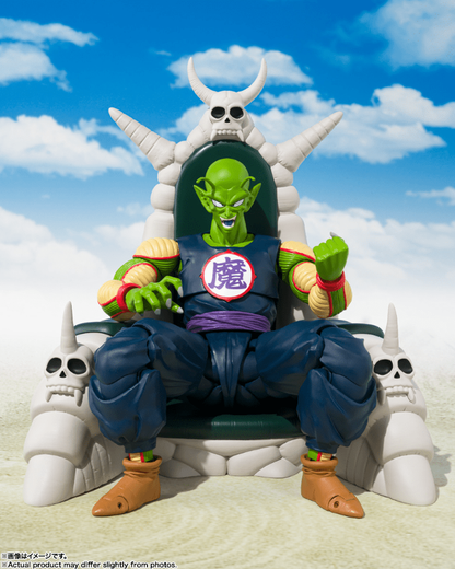 BANDAI - SDCC 2025 Exclusive S.H.Figuarts Great Demon King Piccolo