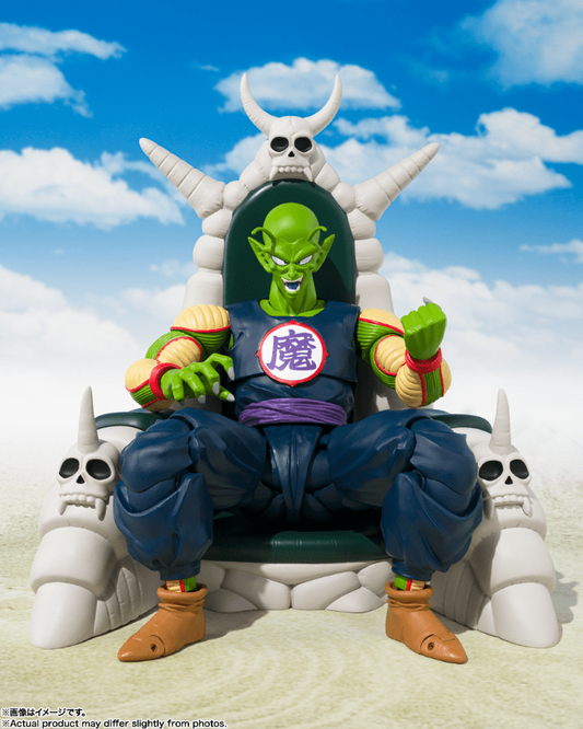 BANDAI - SDCC 2025 Exclusive S.H.Figuarts Great Demon King Piccolo