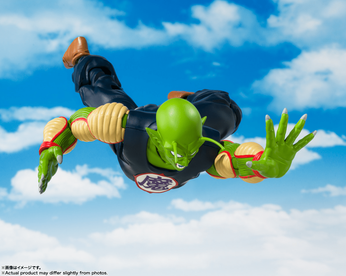 BANDAI - SDCC 2025 Exclusive S.H.Figuarts Great Demon King Piccolo