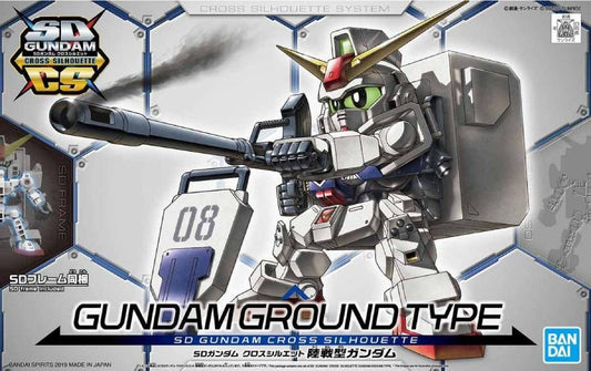 BANDAI - Gunpla - SD Cross Silhouette Gundam Ground Type #11