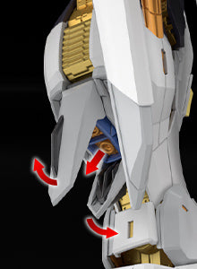 BANDAI - Mgex Gundam Mighty Strike Freedom 1/100