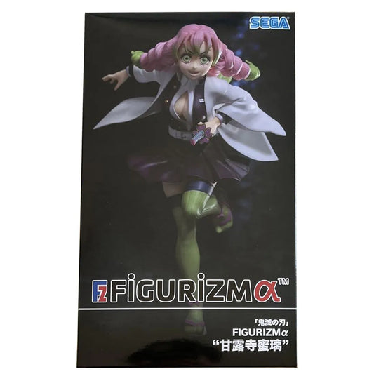 SEGA - Demon Slayer Kimetsu Mitsuri Kanroji