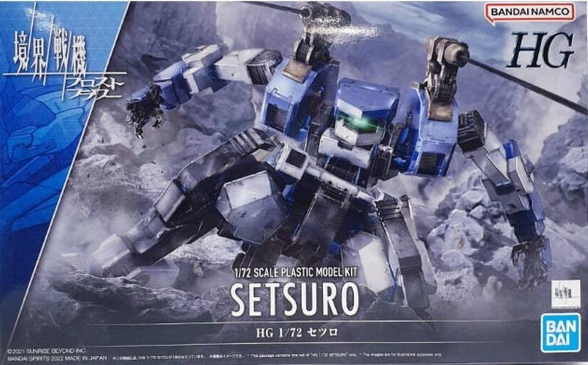 BANDAI MODEL KIT - Gunpla - HG Setsuro 1/144