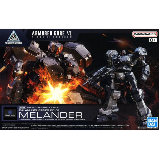 BANDAI - 30mm armored core vi for balam ind bd-011 melander  #06
