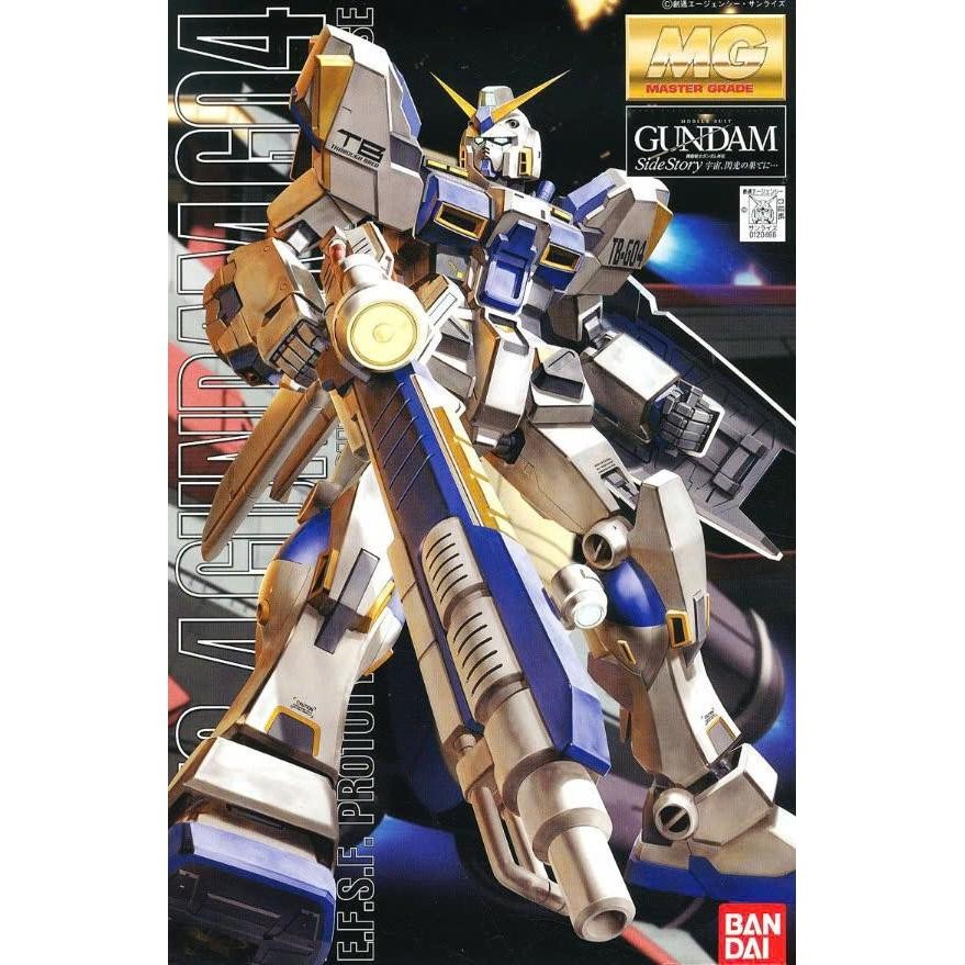 BANDAI - Mg Gundam Rx-78-4 1/100