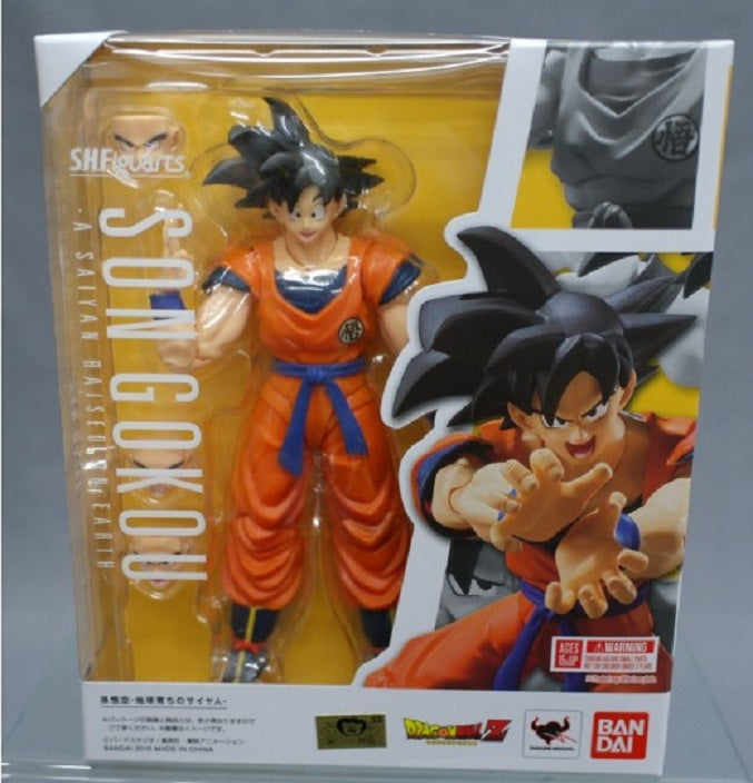 BANDAI - Dragon Ball Son Gokou Raised on Earth S.H. Figuarts Action Figure