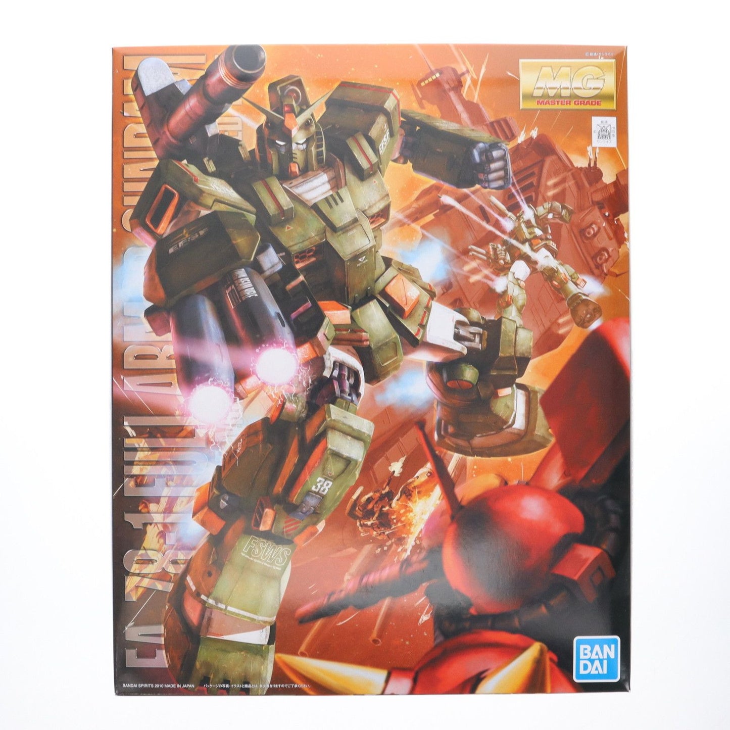 BANDAI MODEL KIT - Gunpla - mg gundam FA-78-1 full armor 1/100