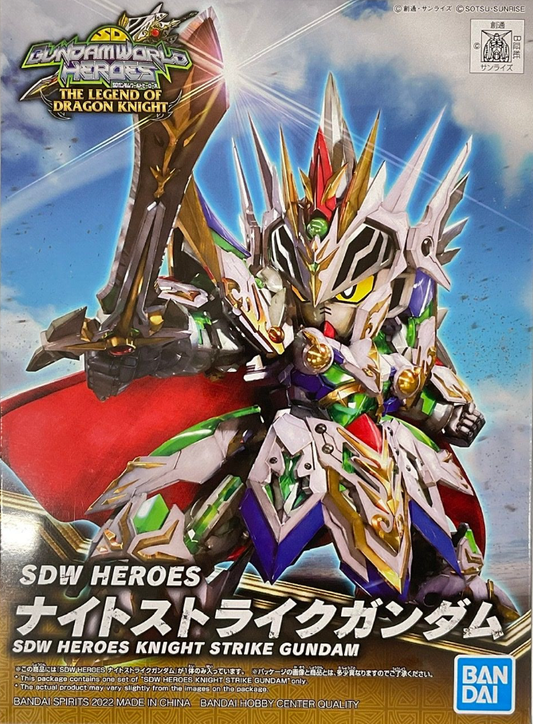 BANDAI - Gunpla - SDW Heroes Knight Strike Gundam #21