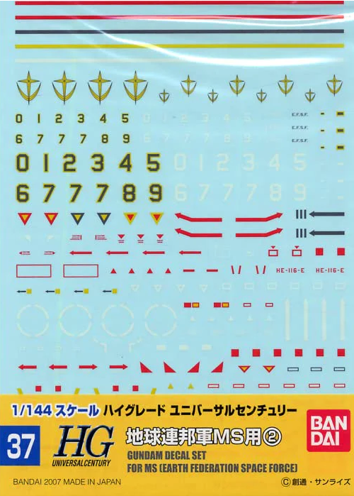 BANDAI - Gunpla - Decal - Earth Federation 2 #37 1/144