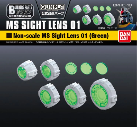 BANDAI - Builders Parts - HD Sight Lens Green