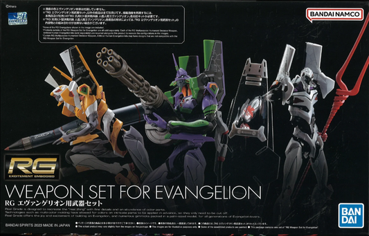 BANDAI - Gunpla - RG Evangelion Weapon Set 1/144