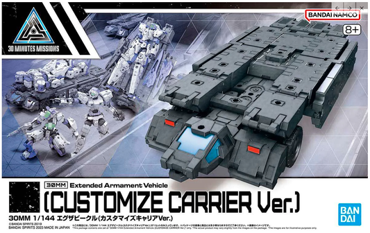 BANDAI MODEL KIT - 30MM -CUSTOMIZE CARRIER Ver Extended Armament Vehicle EV-13  1/144