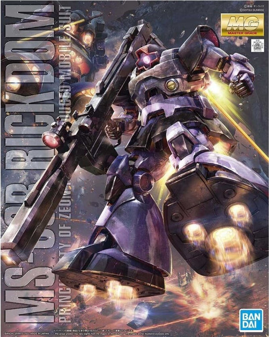 BANDAI - Gunpla - MG Rick Dom New 1/100