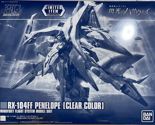 BANDAI - Gunpla - HG Penelope Clear Color 1/144