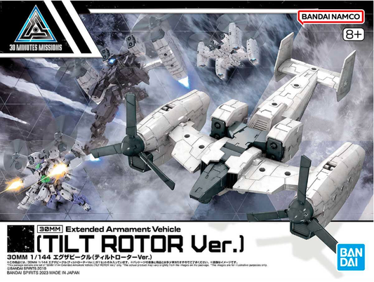 BANDAI - 30MM - Tilt Rotor Ver Extended Armament Vehicle EV-14 1/144