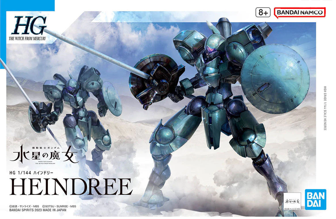 BANDAI - Gunpla - Witch from Mercury - HG Heindree 1/144