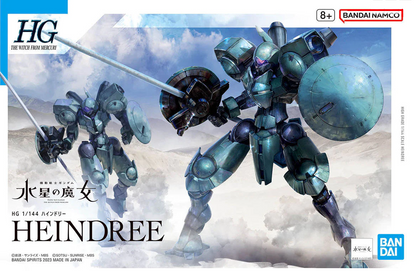 BANDAI - Gunpla - Witch from Mercury - HG Heindree 1/144