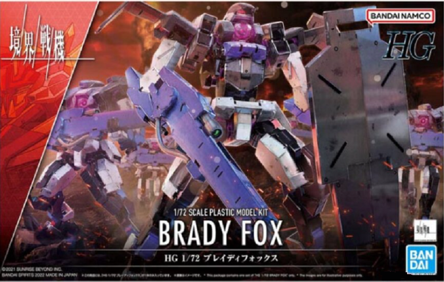 BANDAI MODEL KIT - Gunpla - HG Brady Fox #12 1/72