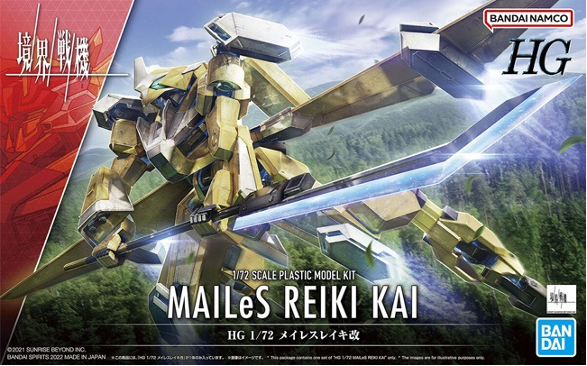 BANDAI MODEL KIT - Gunpla - HG Mailes Reiki Kai 1/72