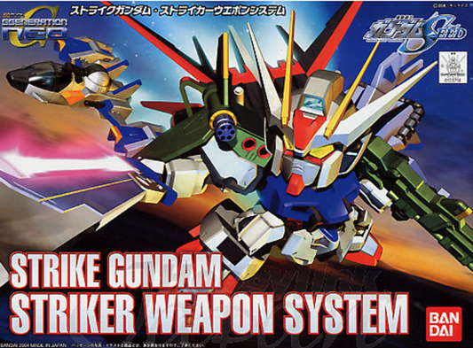 BANDAI - Gunpla - BB Gundam Strike Weapon Pack #259
