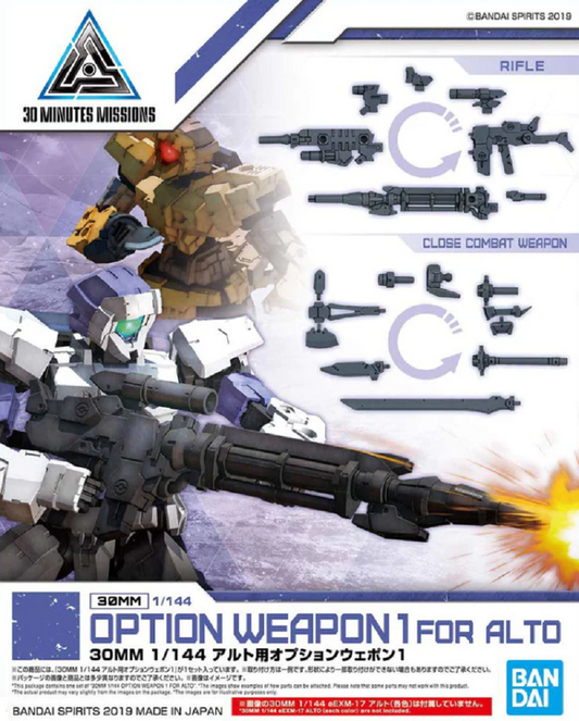 BANDAI - 30MM - Options Weapon 1 for Alto W-01 1/144