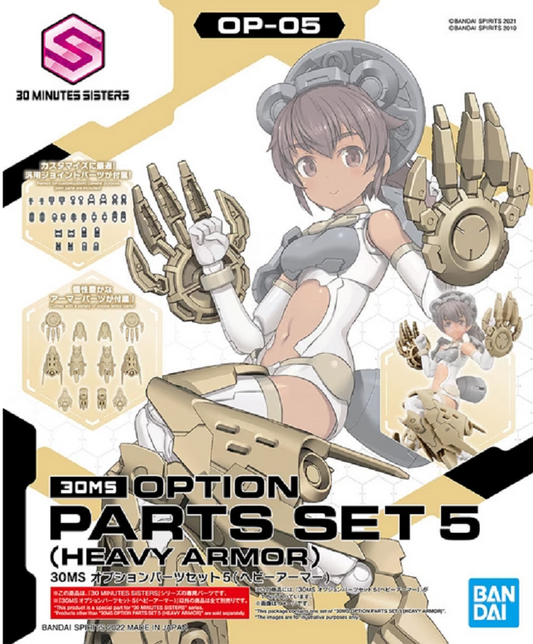 BANDAI - 30MS - Options Parts Set 5 Heavy Armor OP-05 1/144
