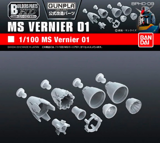 BANDAI - Builders Parts - MS Vernier 01 1/100