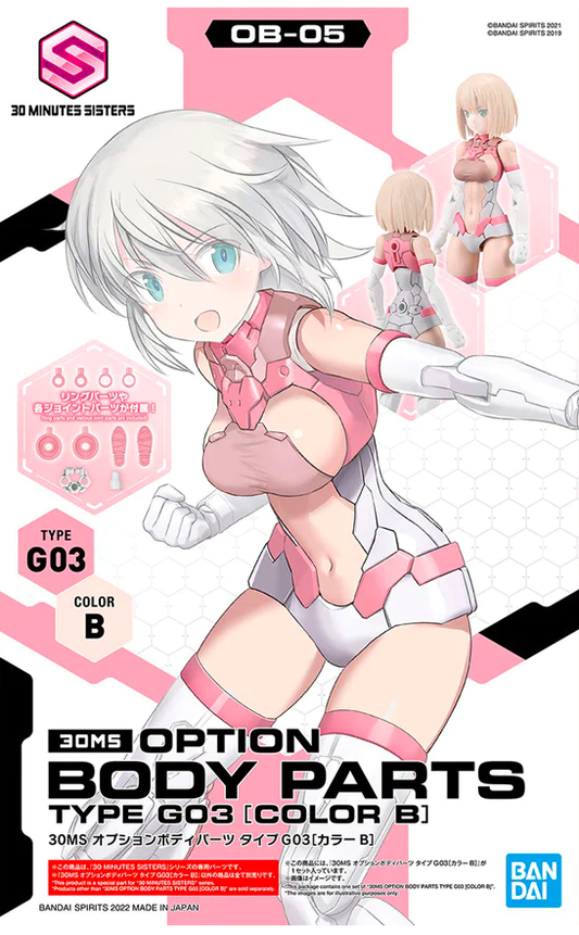 BANDAI - 30MS - Options Body Parts Type G03 Color B OB-05 1/144
