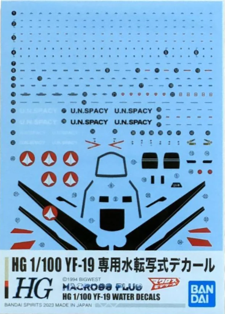 BANDAI - Gunpla - Decal - HG Macross YF-19 1/100