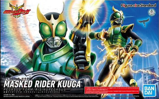 BANDAI - Figure Rise - Masked Rider Kuuga Pegasus F