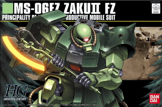 BANDAI MODEL KIT - Gunpla - HG Universal Century - Zaku II Kai #087 1/144