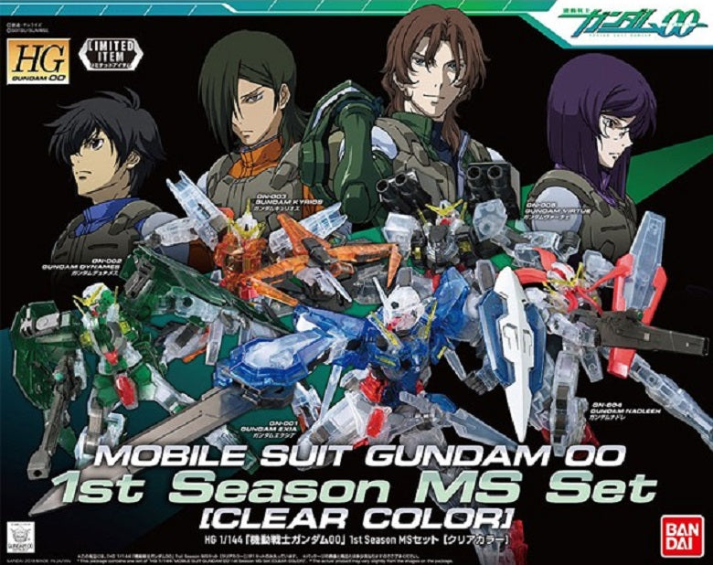 BANDAI - Gunpla - HG Mobile Suit Gundam 00 1st Season MS Set [Clear Color] 1/144