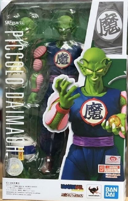 BANDAI - Dragon Ball Piccolo Daimaih S.H. Figuarts Action Figure