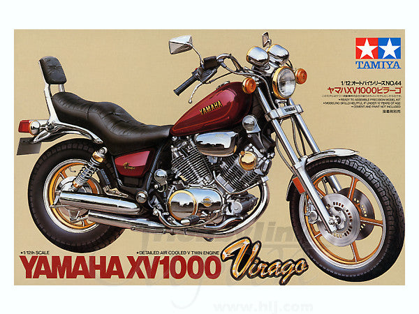 TAMIYA MODEL KIT -  Yamaha xv1000 Virago [limited edition]  1/12