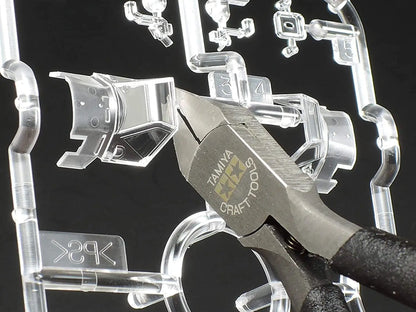 TAMIYA -  Sharp Pointed Side Cutter