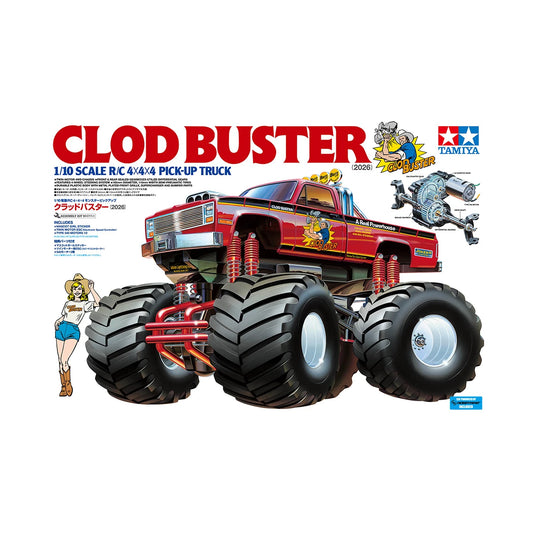 TAMIYA - Clod Buster (2026)   1/10 RC