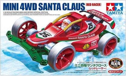 TAMIYA - Mini4WD Jr Santa Claus Red Racer Telaio VS  1/32