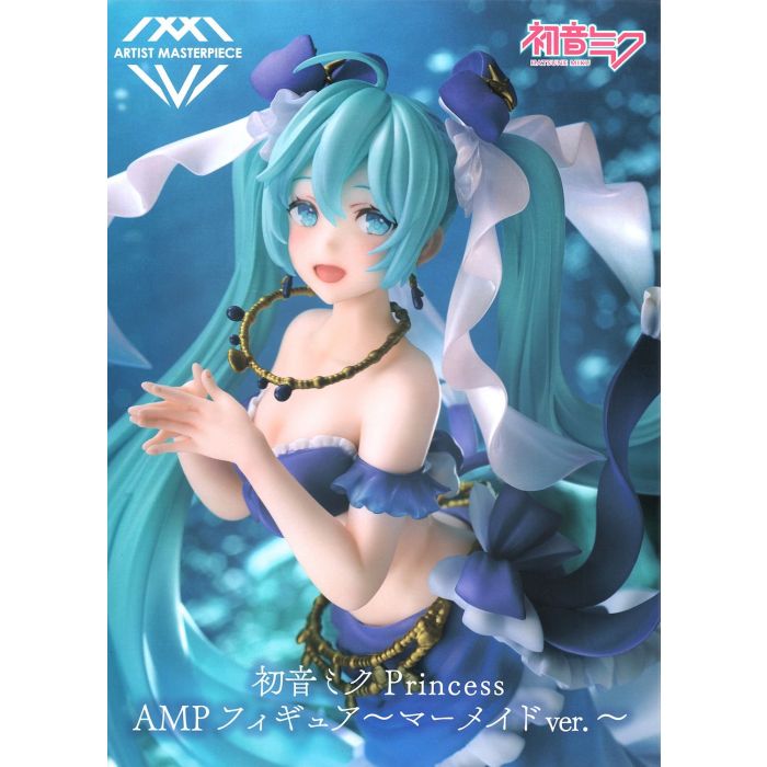 TAITO - AMP Hatsune Miku Princess Mermaid Pvc Statue