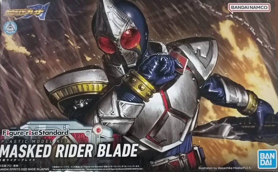 BANDAI - Figure Rise - Masked Rider Blade