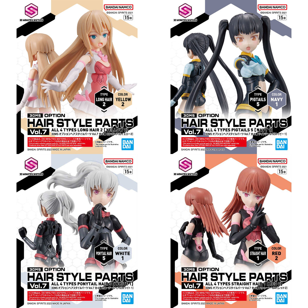 BANDAI - 30MS OPTION HAIR STYLE PARTS Vol.7