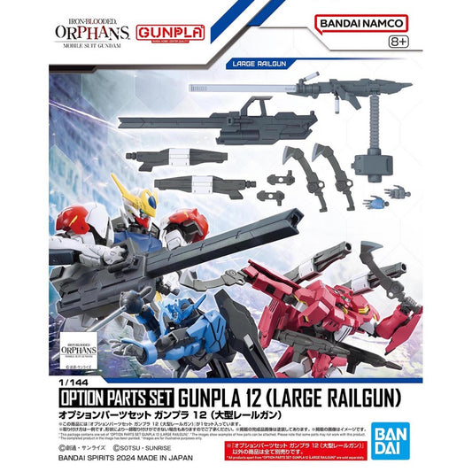 BANDAI - option parts set gunpla 12 large railgun
