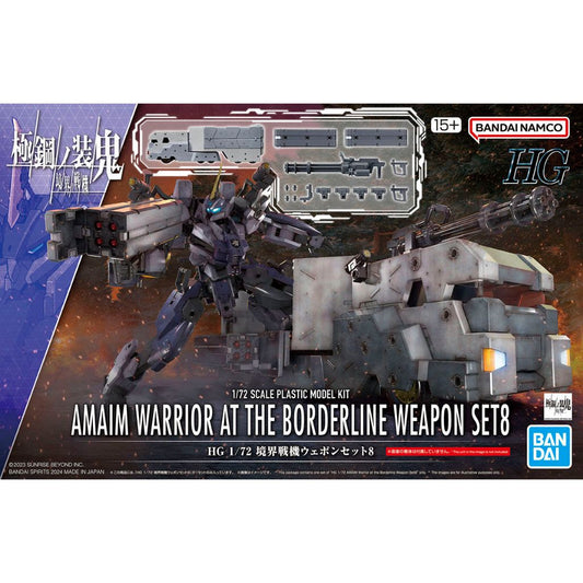 BANDAI MODEL KIT - HG AMAIM WEAPON SET 8 1/72