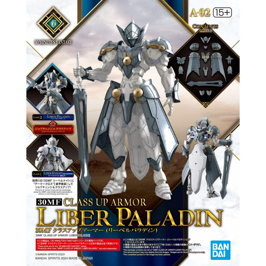 BANDAI - 30mf Class Up Armor Liber Paladin