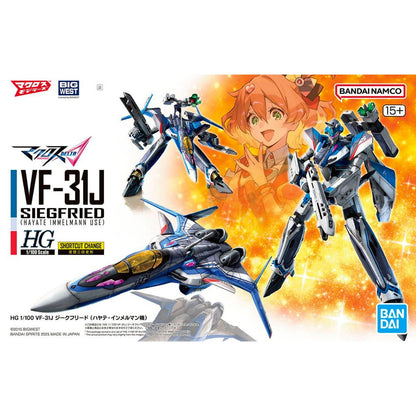 BANDAI MODEL KIT - MACROSS - hg vf-31j siegfried hayate immelmann use 1/100