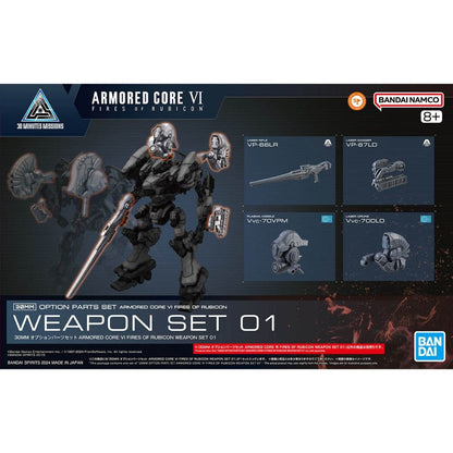 BANDAI - 30mm Option Parts Set Armored Core Vi Weapon Set 01