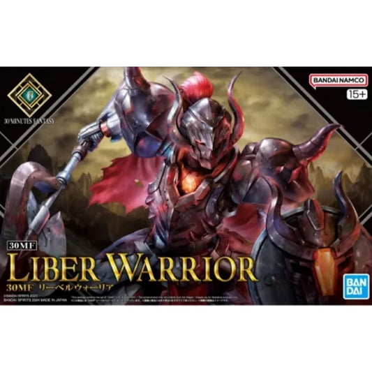 BANDAI - Hguc gelgoog j 1/144