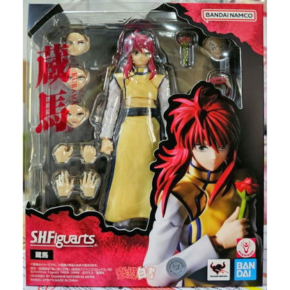 BANDAI - Yuyu Hakusho Kurama Shf